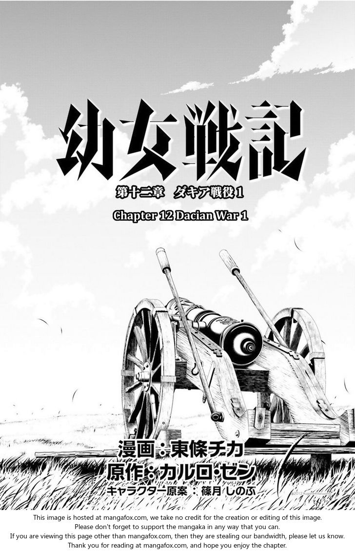 Read Youjo Senki Manga Online