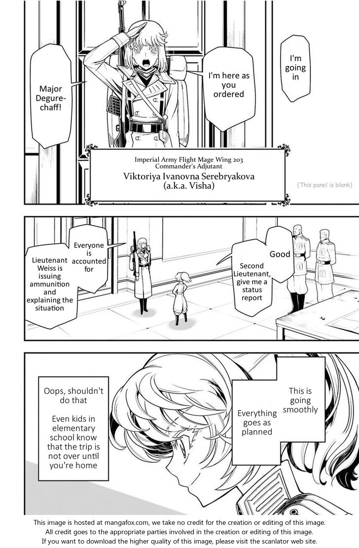 Read Youjo Senki Manga Online