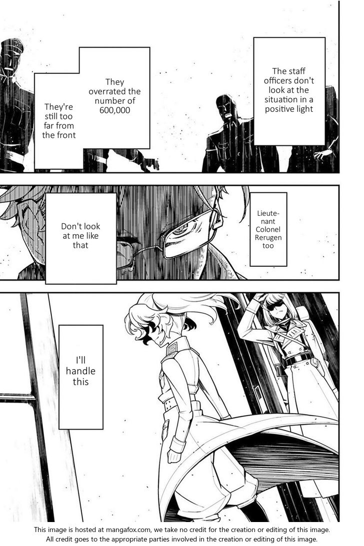 Read Youjo Senki Manga Online