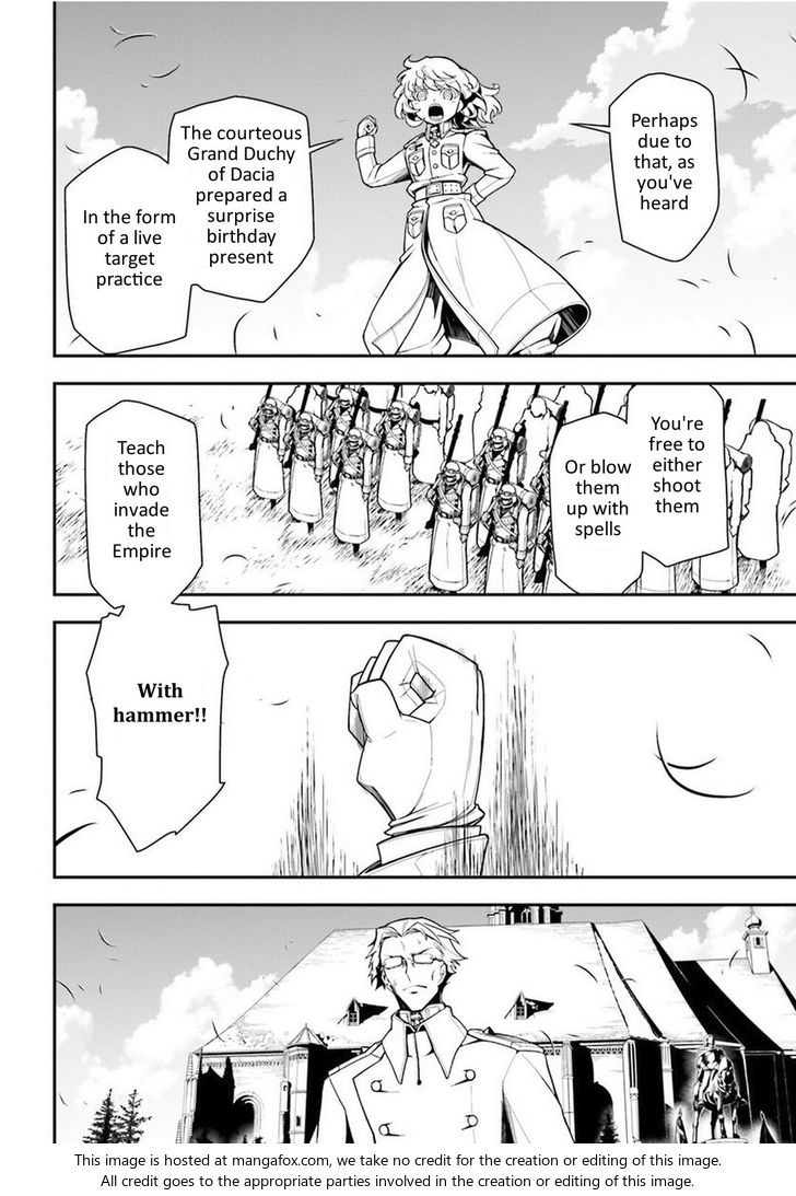 Read Youjo Senki Manga Online