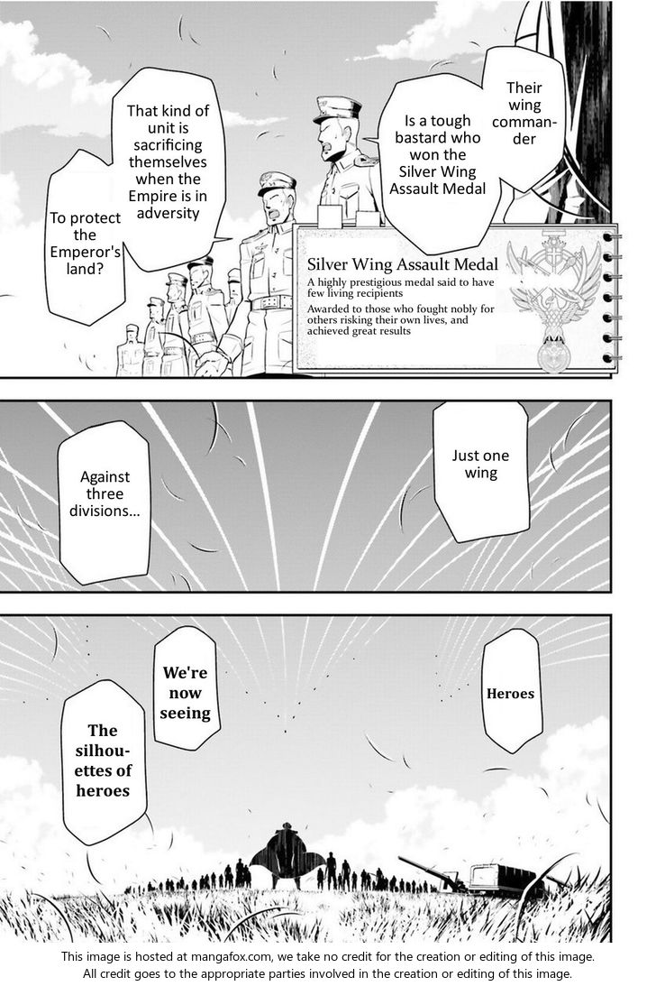 Read Youjo Senki Manga Online