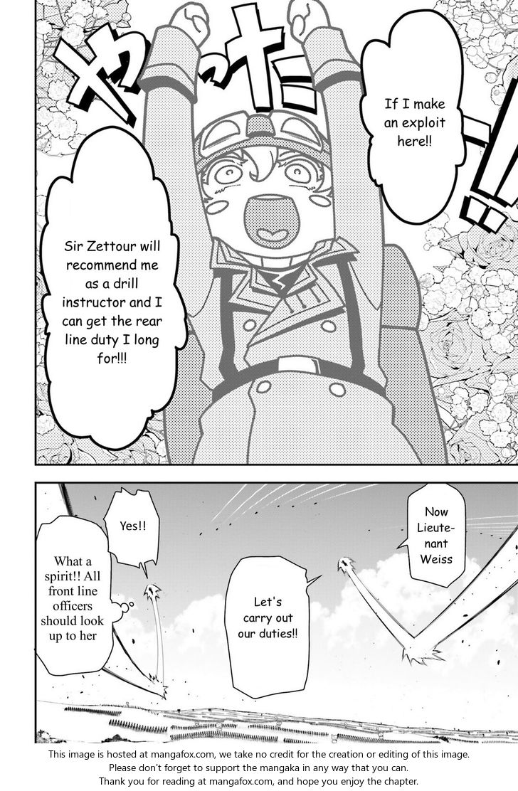 Read Youjo Senki Manga Online