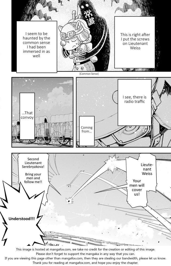 Read Youjo Senki Manga Online
