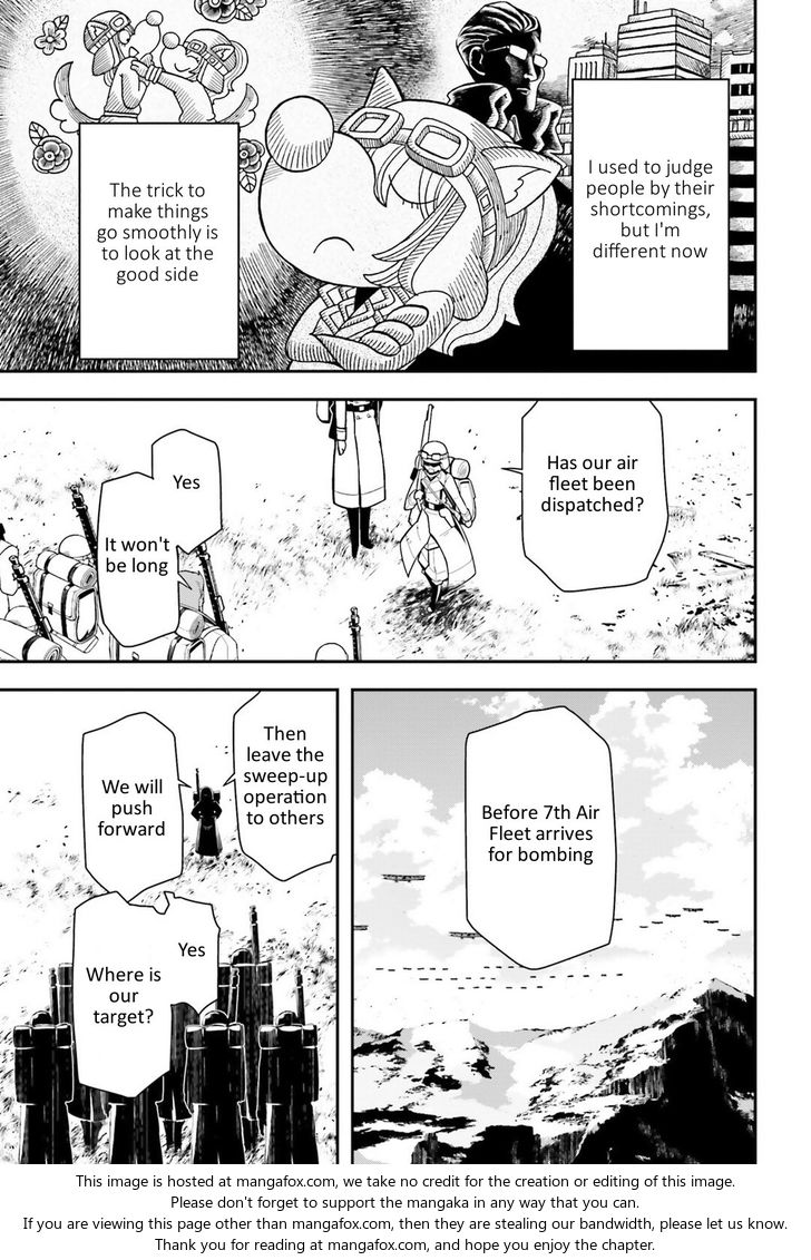 Read Youjo Senki Manga Online