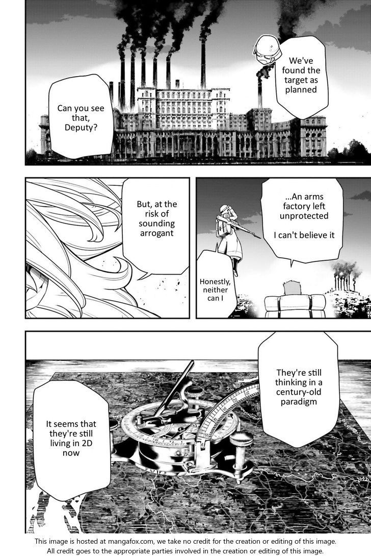 Read Youjo Senki Manga Online