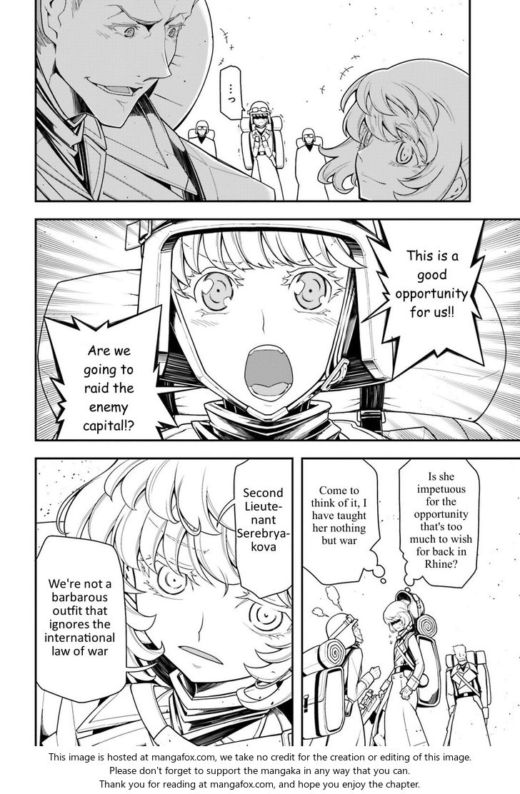 Read Youjo Senki Manga Online