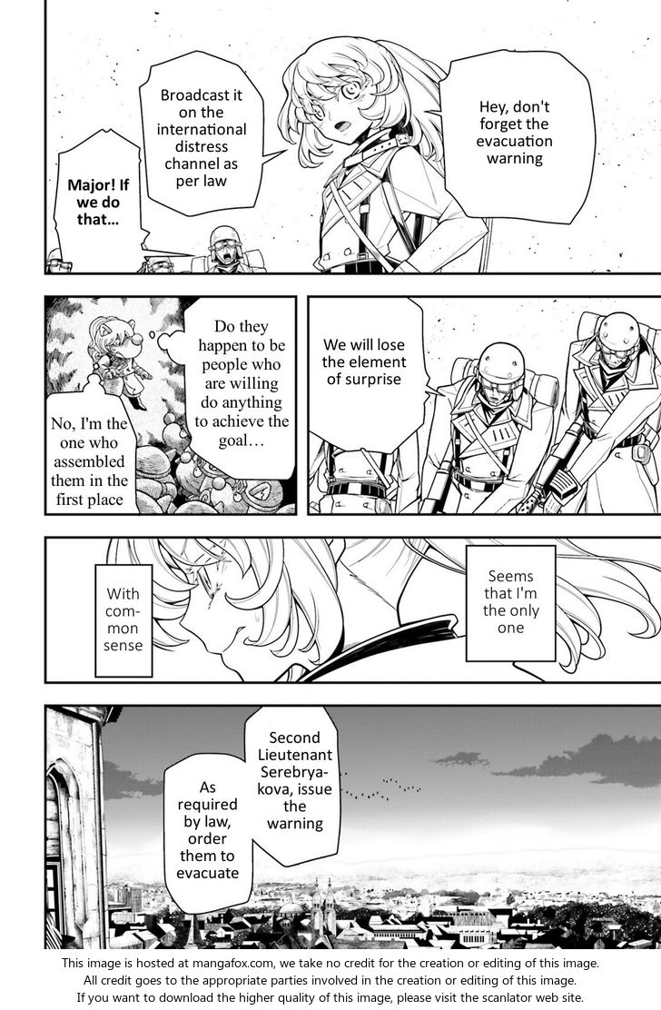 Read Youjo Senki Manga Online