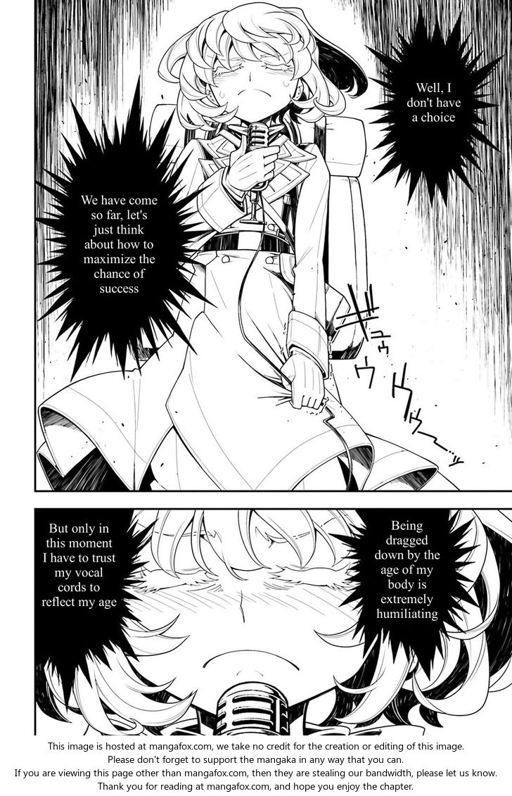 Read Youjo Senki Manga Online