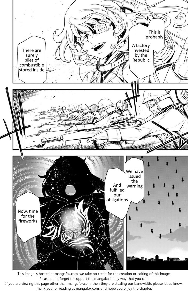 Read Youjo Senki Manga Online
