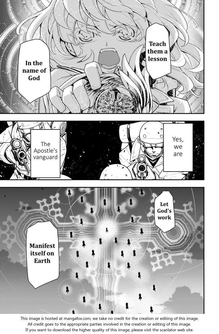 Read Youjo Senki Manga Online