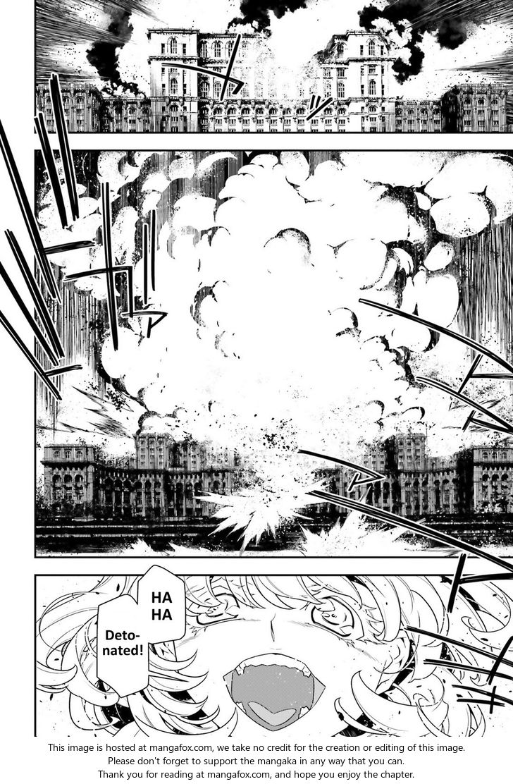 Read Youjo Senki Manga Online