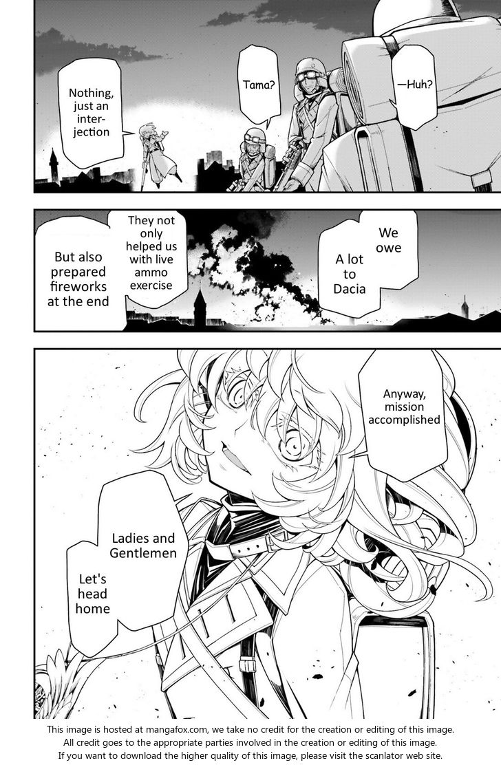 Read Youjo Senki Manga Online