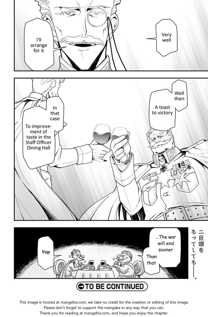 Read Youjo Senki Manga Online