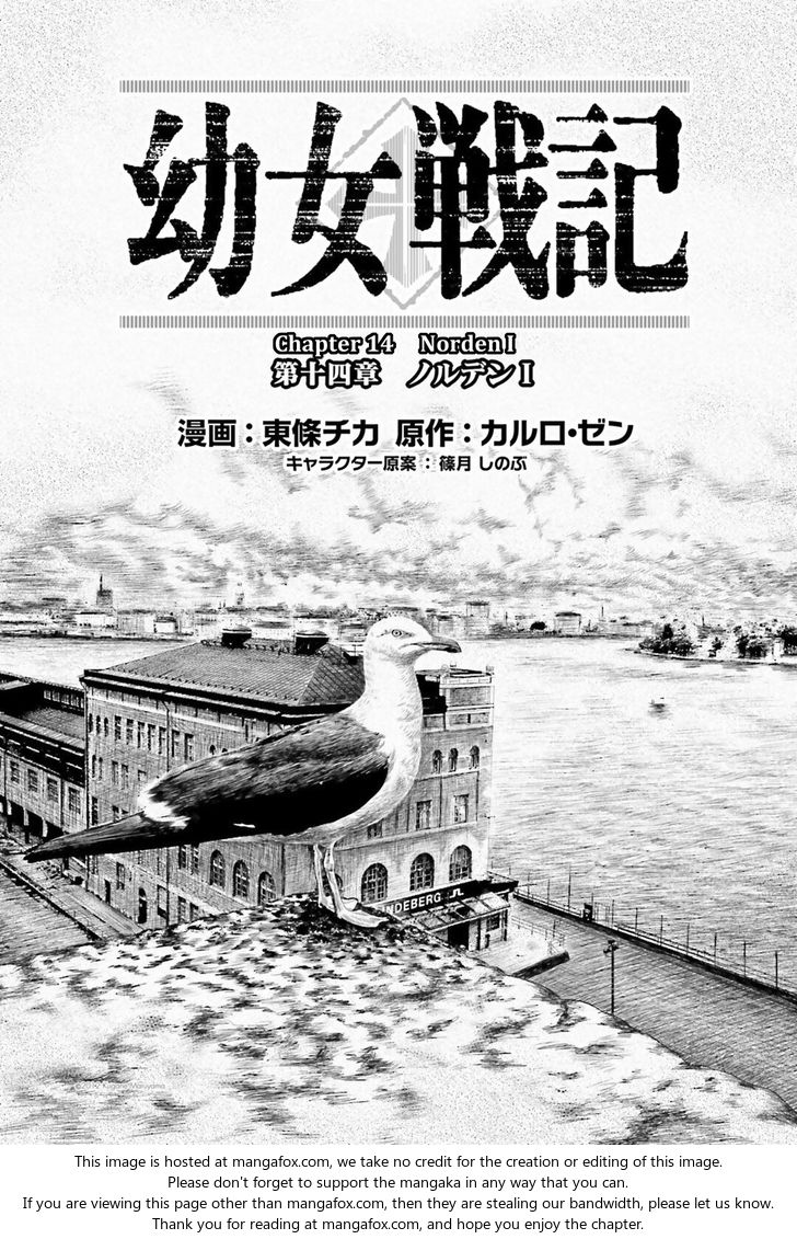 Read Youjo Senki Manga Online