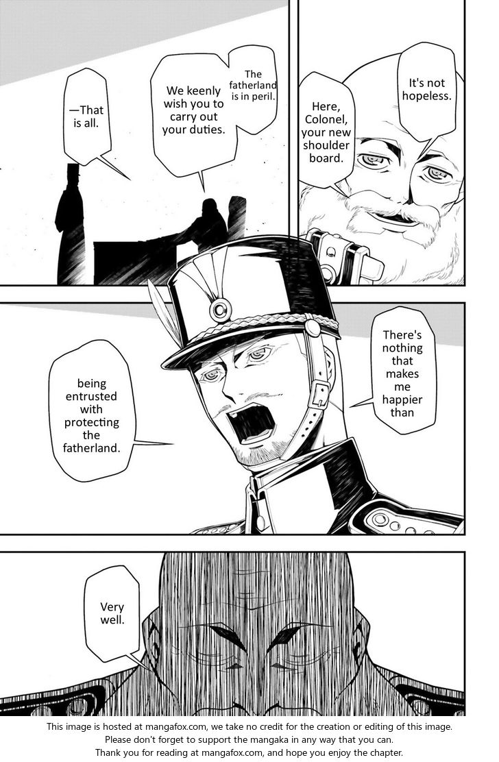 Read Youjo Senki Manga Online