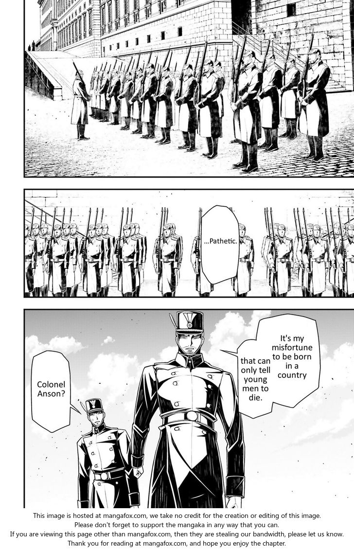 Read Youjo Senki Manga Online