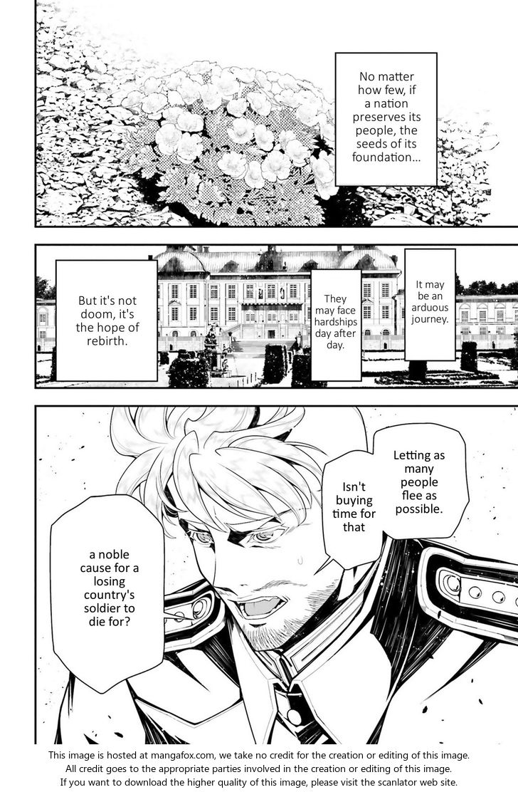 Read Youjo Senki Manga Online