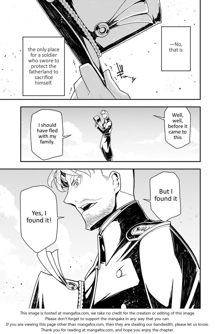 Read Youjo Senki Manga Online