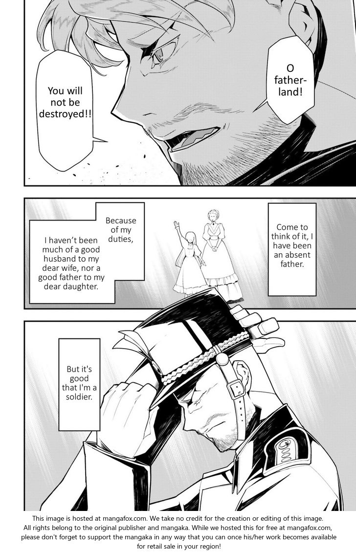 Read Youjo Senki Manga Online