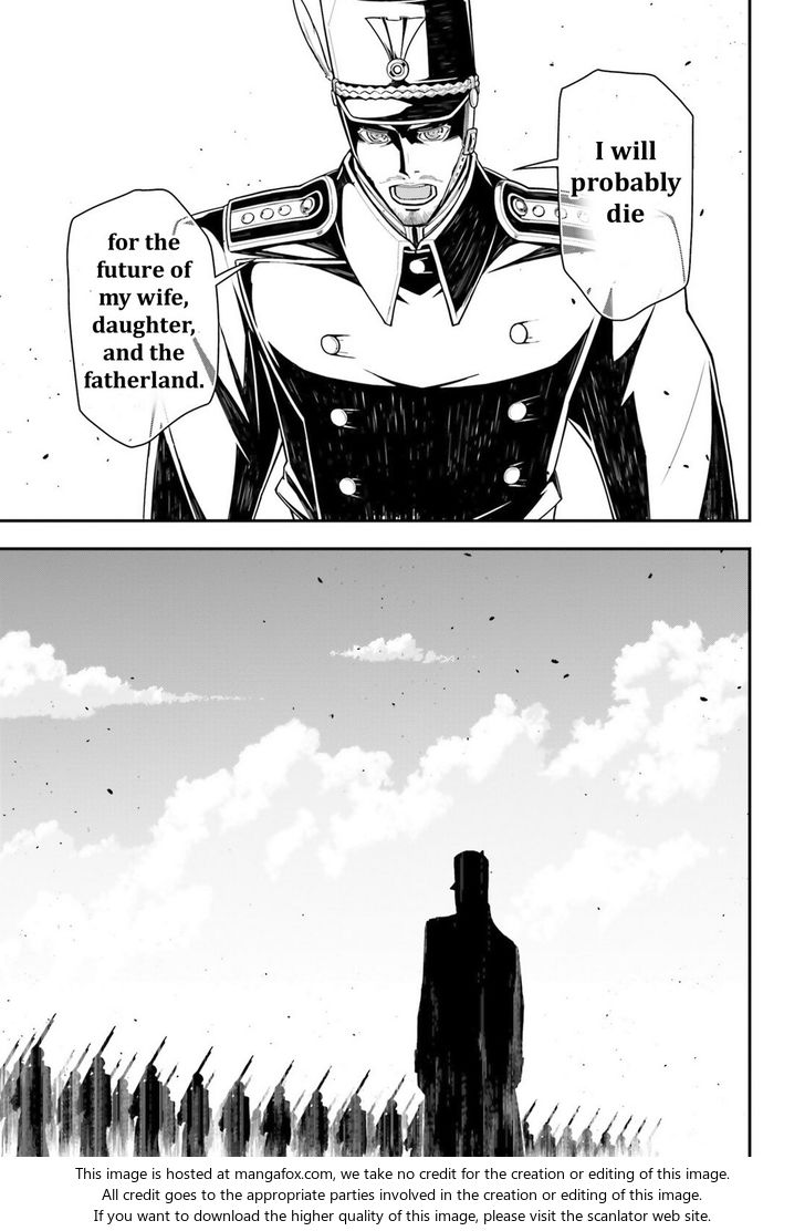 Read Youjo Senki Manga Online