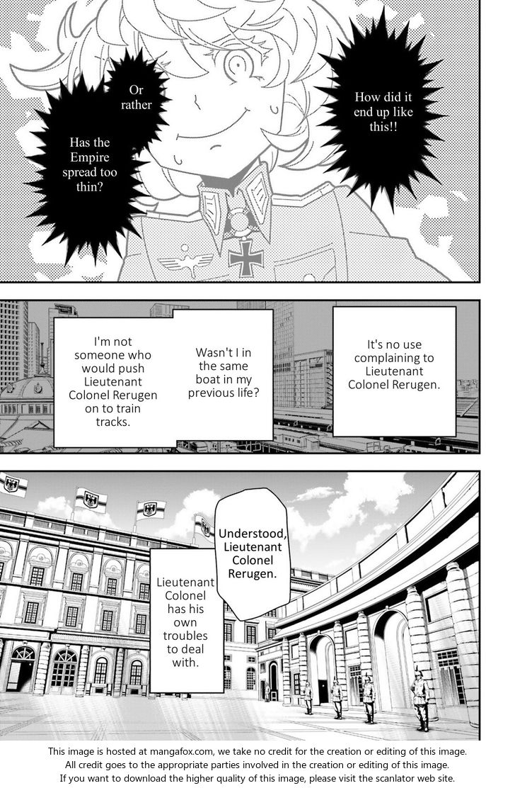 Read Youjo Senki Manga Online