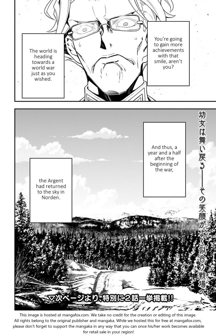 Read Youjo Senki Manga Online