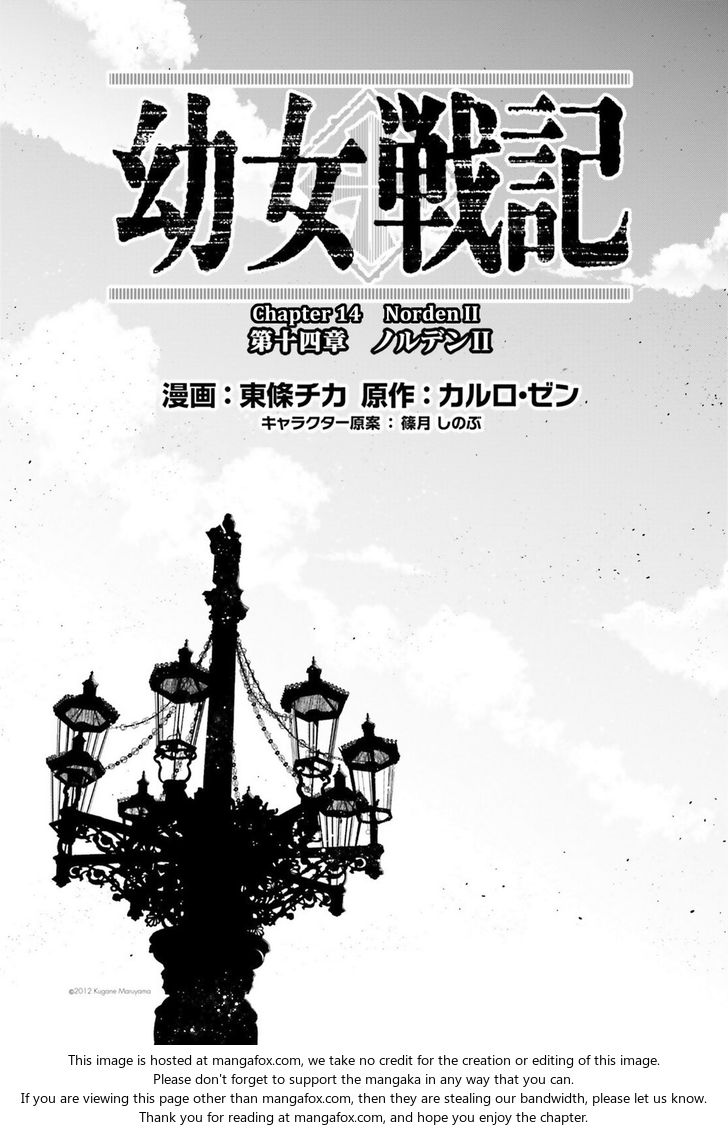Read Youjo Senki Manga Online