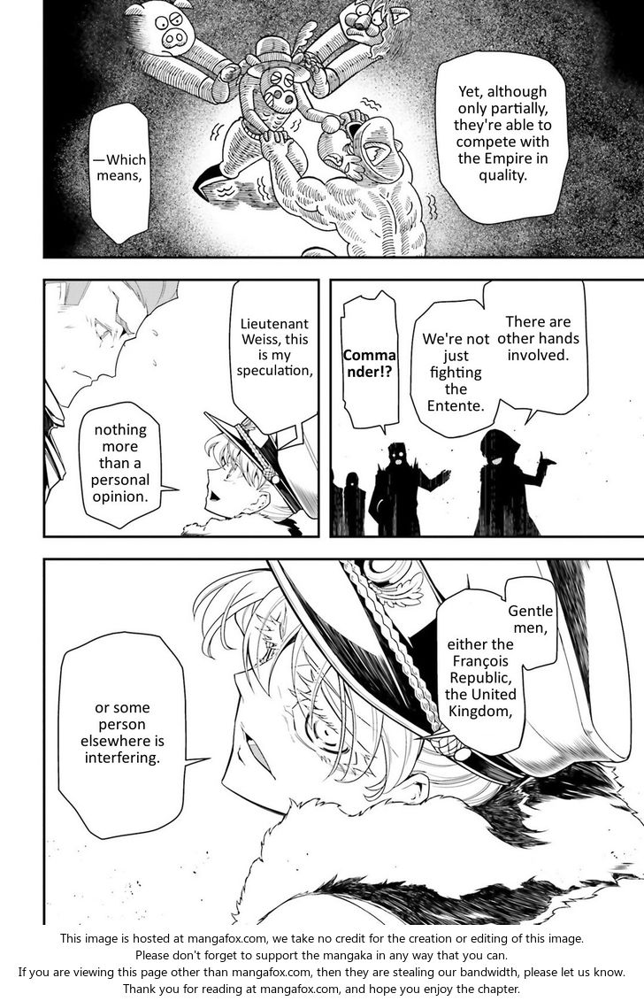 Read Youjo Senki Manga Online