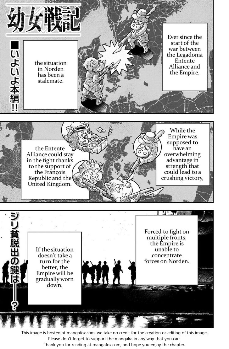 Read Youjo Senki Manga Online