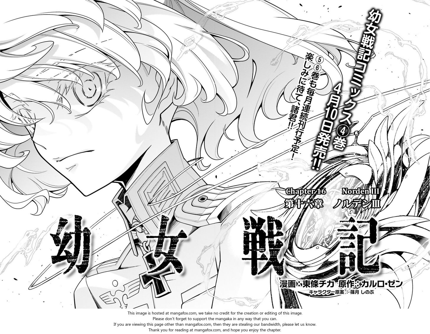 Read Youjo Senki Manga Online