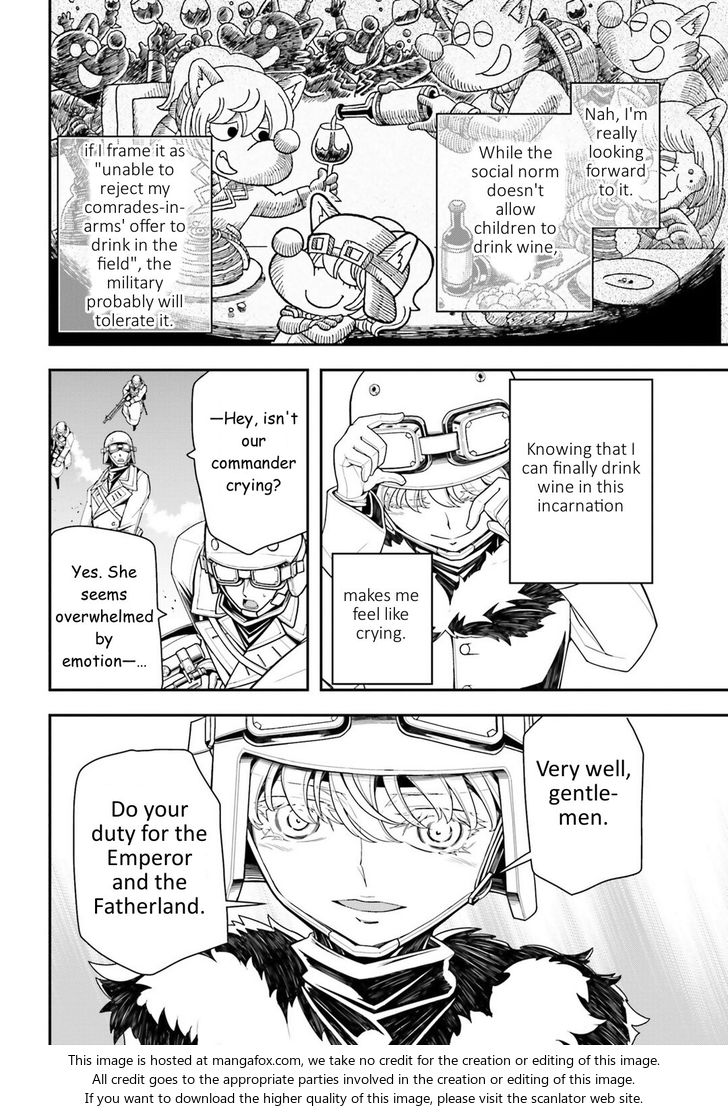Read Youjo Senki Manga Online