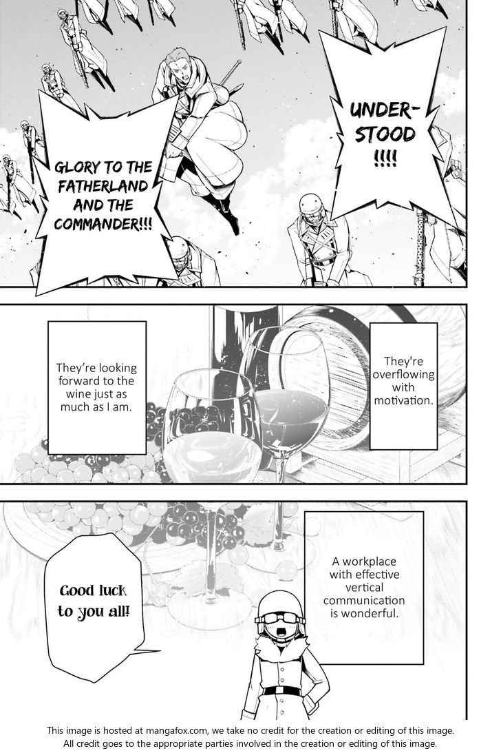 Read Youjo Senki Manga Online