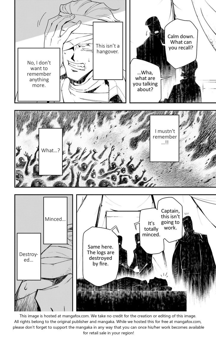 Read Youjo Senki Manga Online