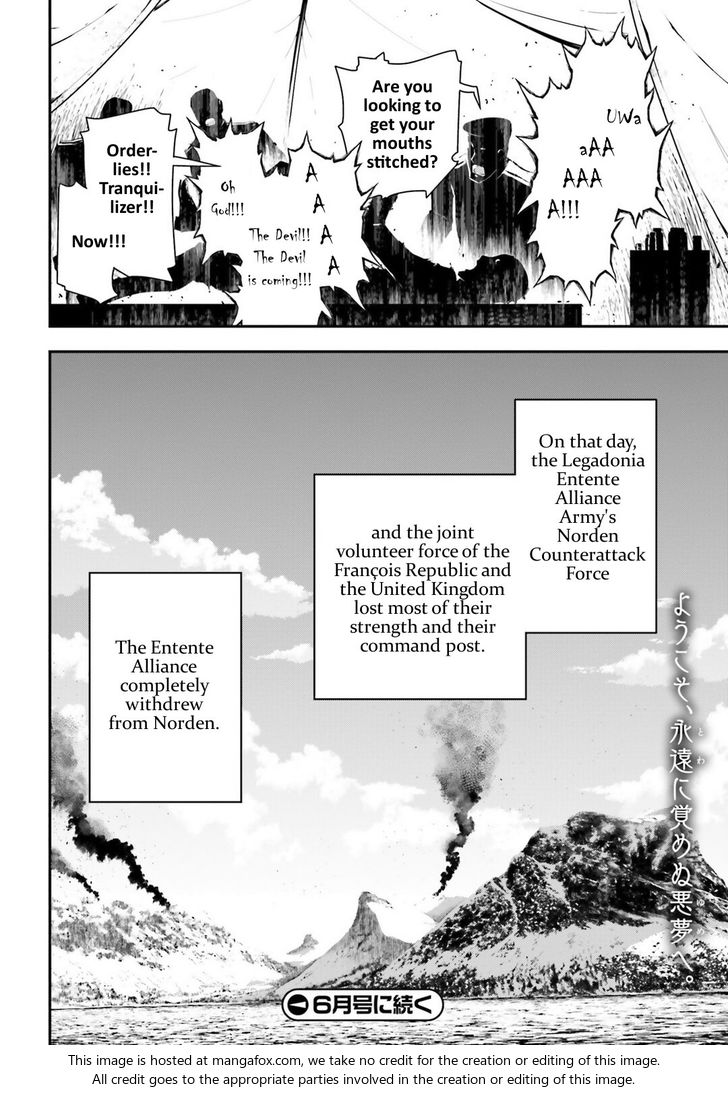 Read Youjo Senki Manga Online