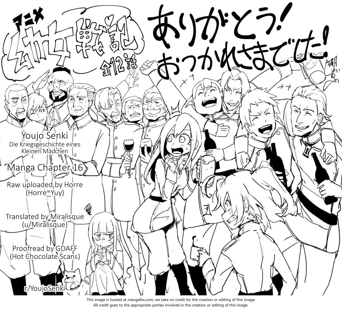 Read Youjo Senki Manga Online