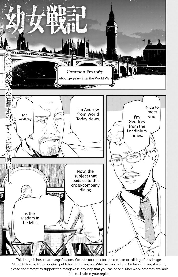 Read Youjo Senki Manga Online