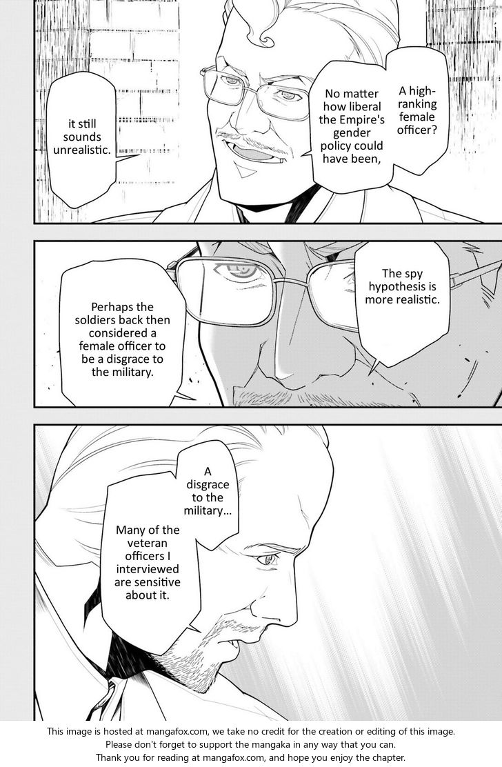Read Youjo Senki Manga Online
