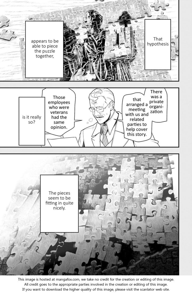 Read Youjo Senki Manga Online