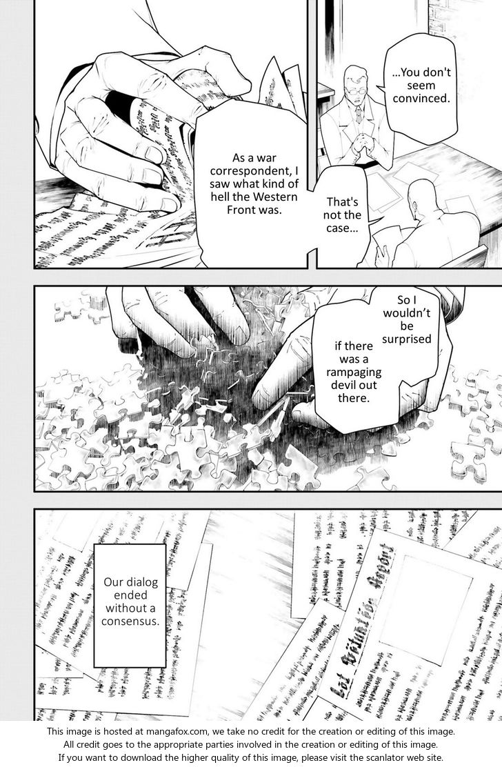 Read Youjo Senki Manga Online