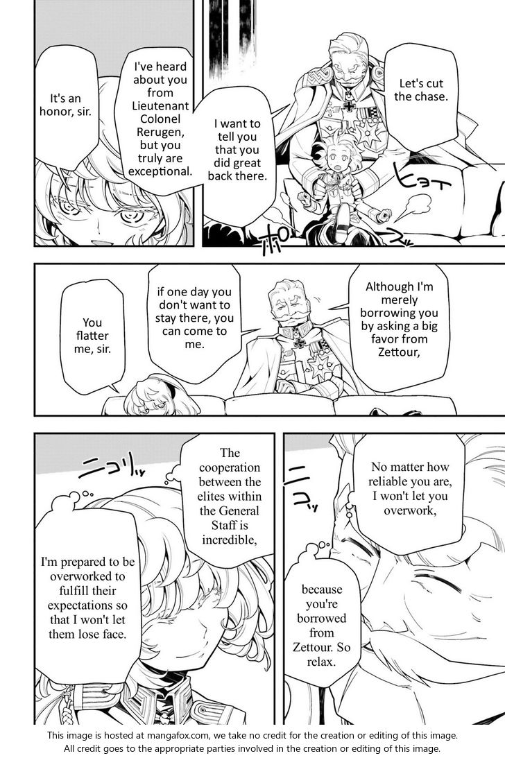Read Youjo Senki Manga Online