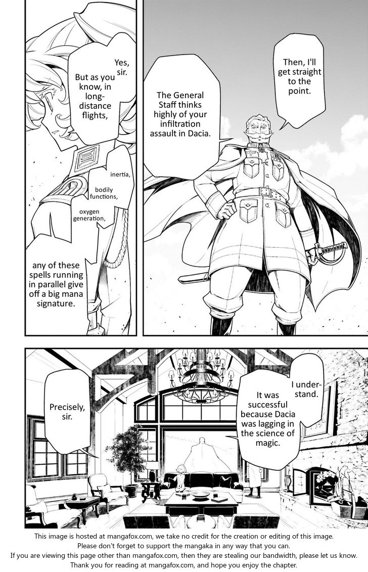 Read Youjo Senki Manga Online