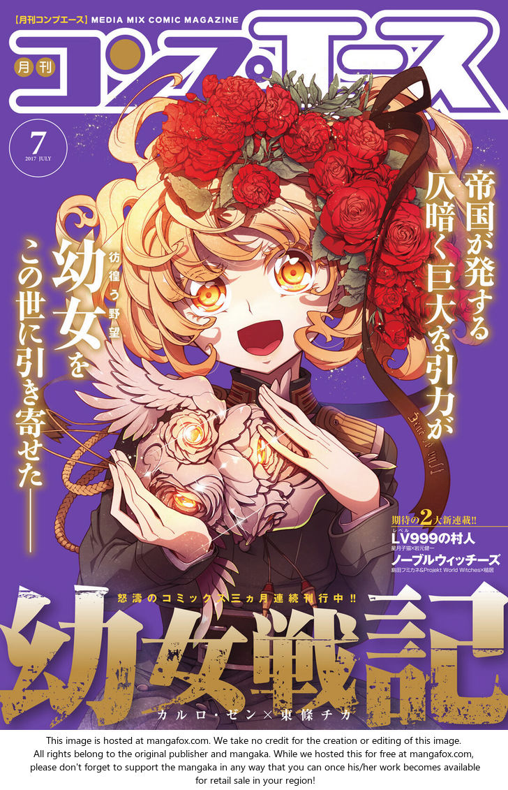 Read Youjo Senki Manga Online
