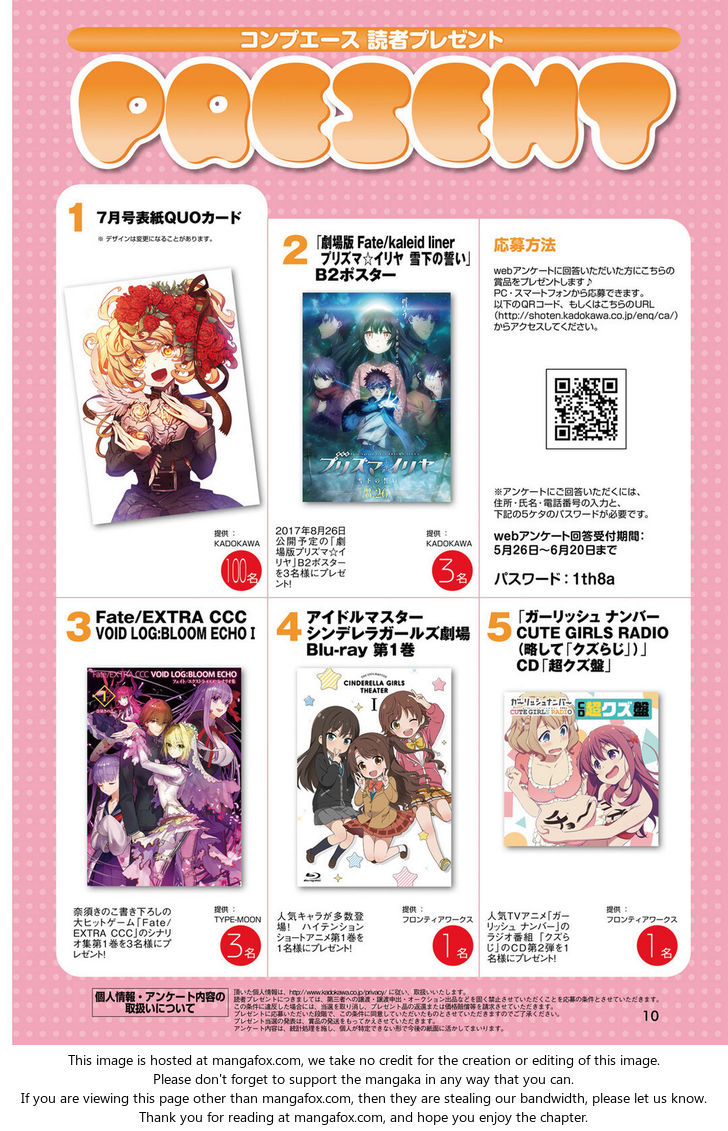 Read Youjo Senki Manga Online
