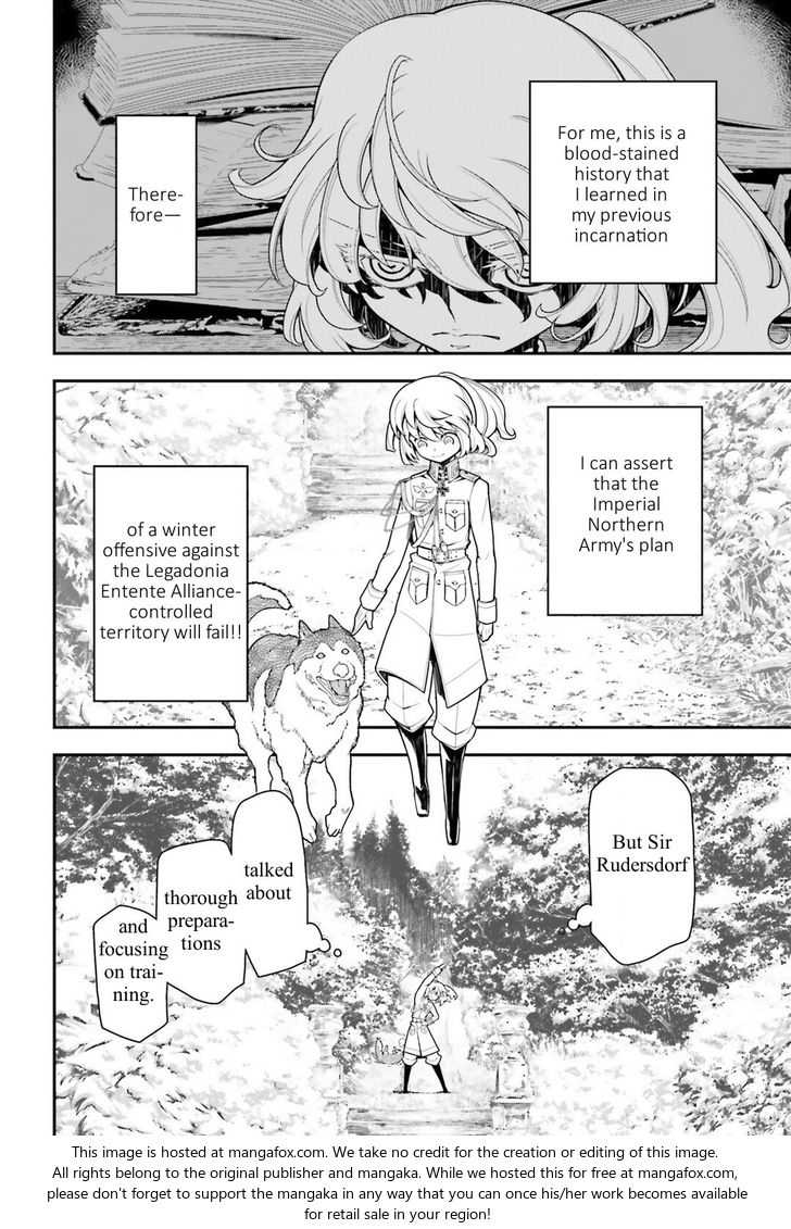 Read Youjo Senki Manga Online