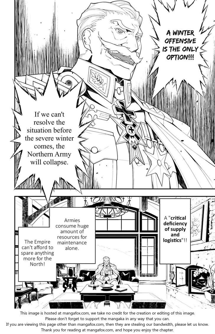 Read Youjo Senki Manga Online