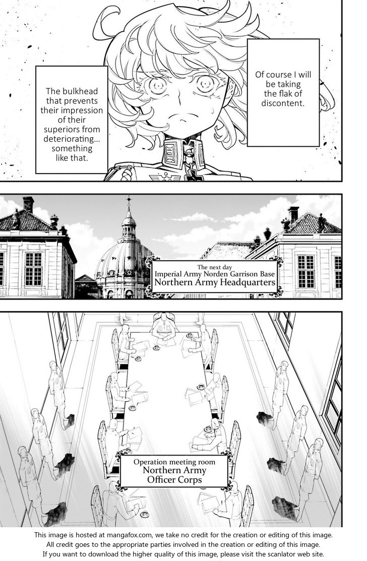 Read Youjo Senki Manga Online
