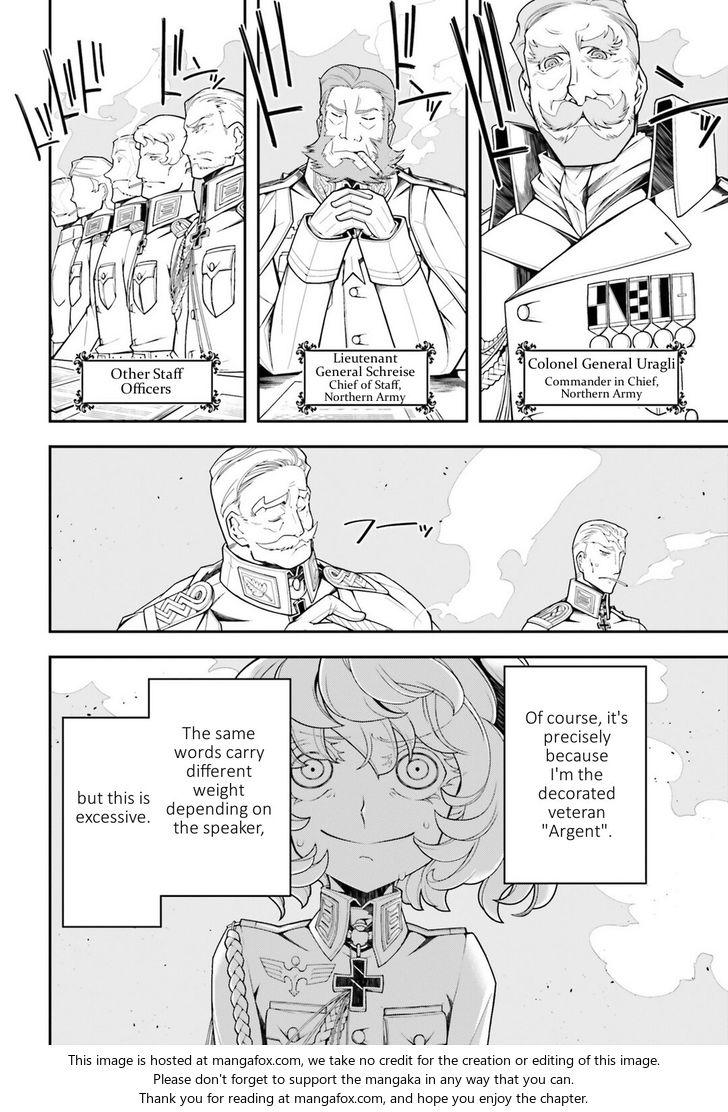 Read Youjo Senki Manga Online