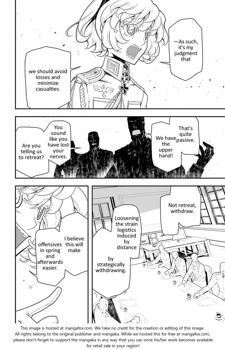 Read Youjo Senki Manga Online