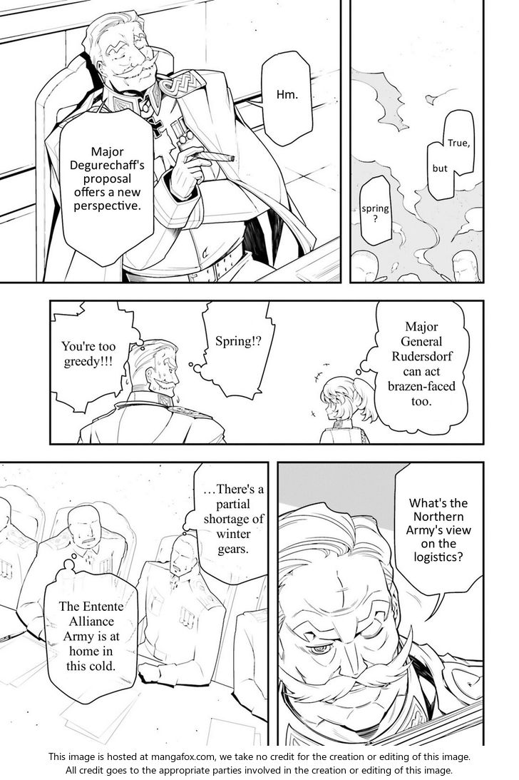 Read Youjo Senki Manga Online