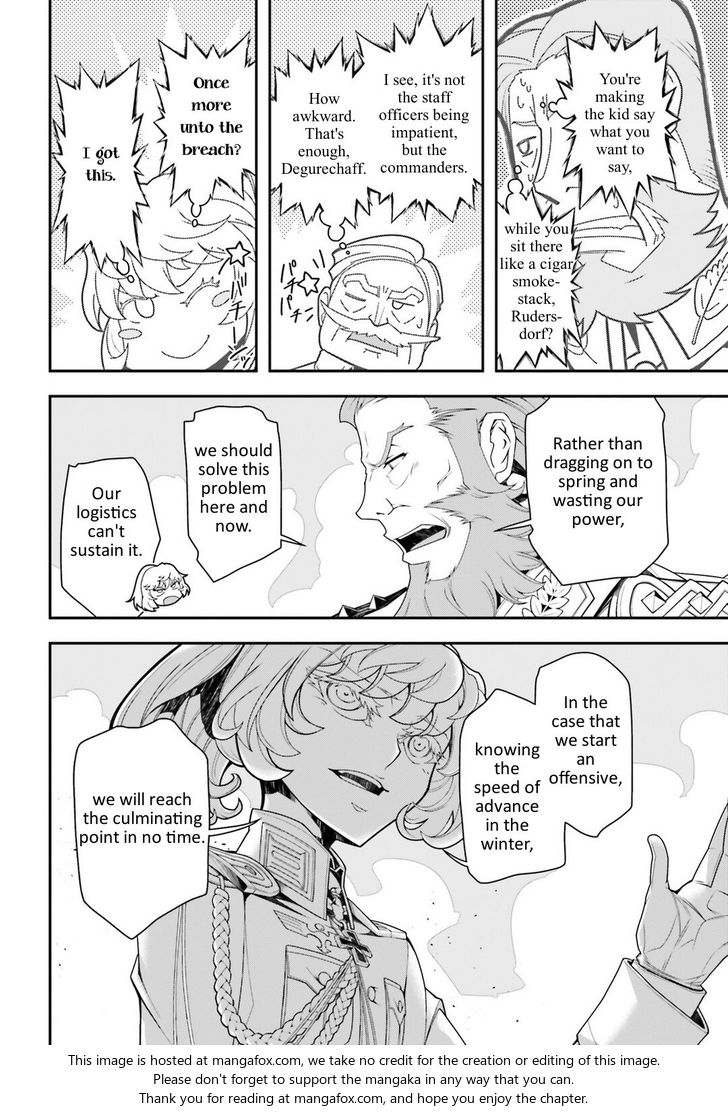 Read Youjo Senki Manga Online